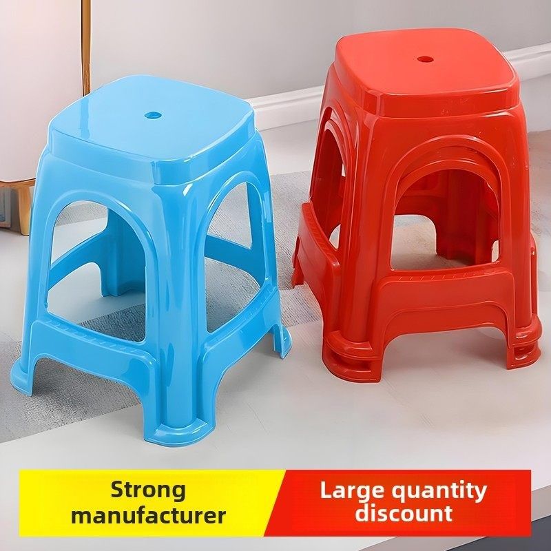 (4-10张)特厚红色塑料凳高板凳结实大排档小吃店餐馆车间塑料凳,住宅家具,高脚凳,淘宝优惠券,粉丝福利购,淘宝优惠卷