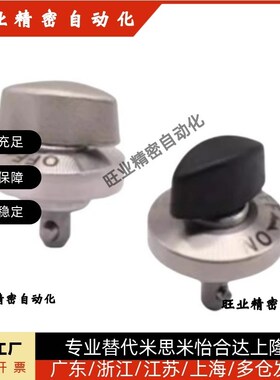 QCTH0525 QCTH0834-10-14S-20S-N-B-SUS 快速锁紧器 BLL01/11/21