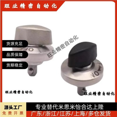 QCTH0525 QCTH0834-10-14S-20S-N-B-SUS 快速锁紧器 BLL01/11/21