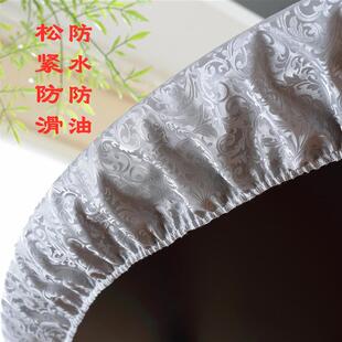 精品 0桌布j圆桌套防水防油防烫免洗家用酒店饭店轻奢高