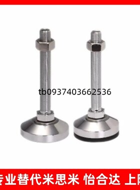 AJC脚杯AJCR-D48 D58 D78 D98 D118-10 M12 M16 M20-L100/120/150