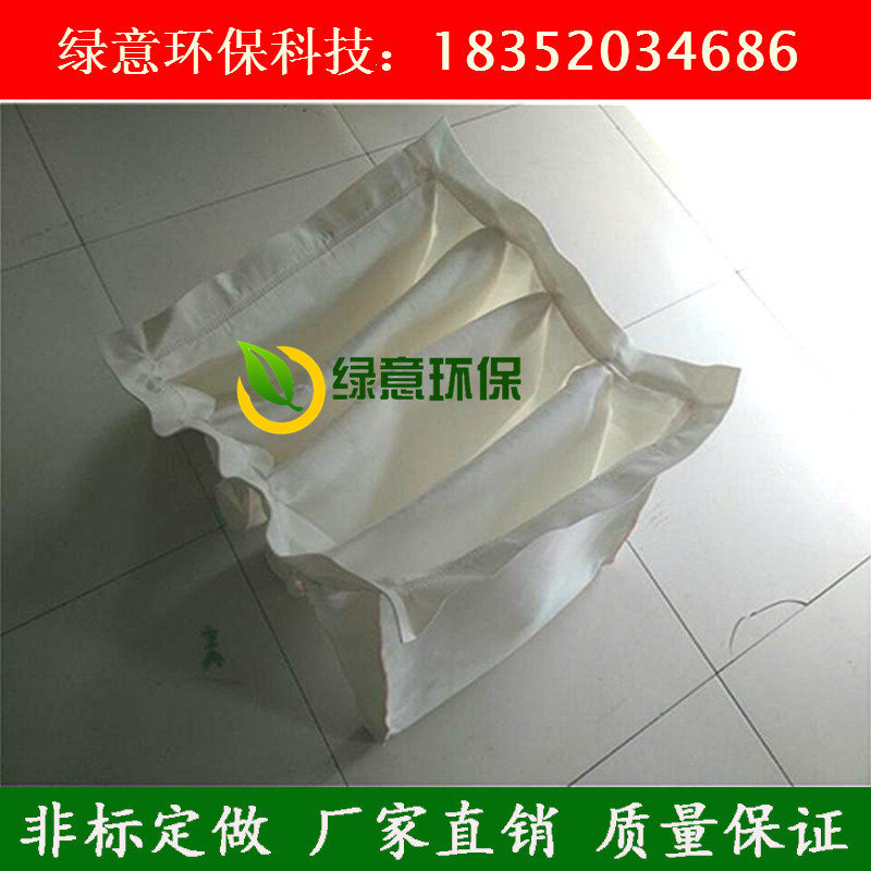 厂家直销 PL单机除尘器专用连体布袋 异形滤袋配套信封式骨架框架