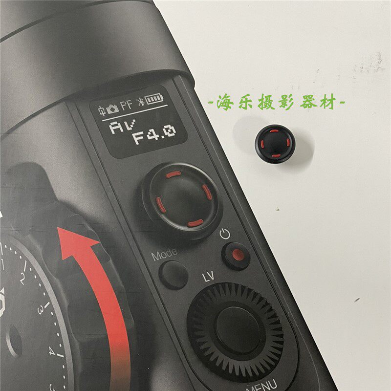智云CRANE-2 摇杆方向配云台