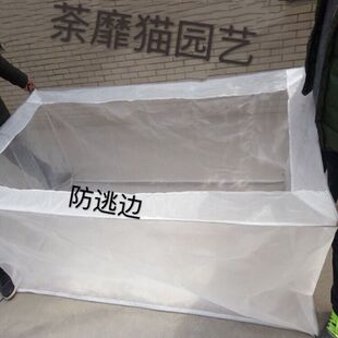 60目养殖黄鳝泥鳅催产池产卵孵化专用网箱育苗鱼网箱鱼网