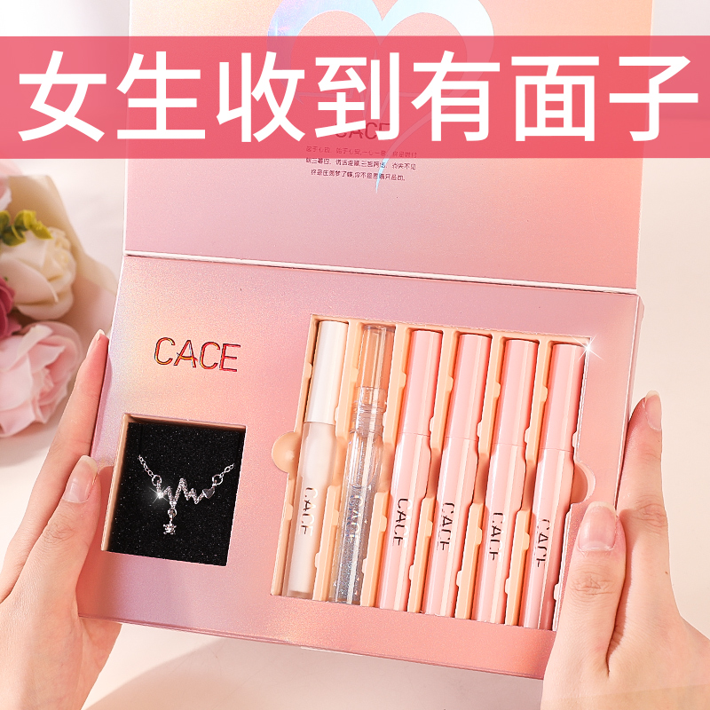 闺蜜女生生日礼物送女友朋友高级感实用妈妈走心浪漫惊喜圣诞节