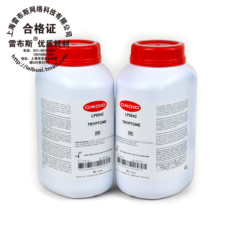 OXOID 胰蛋白胨 Triphenylmethanol LP0042 Tryptone 500g