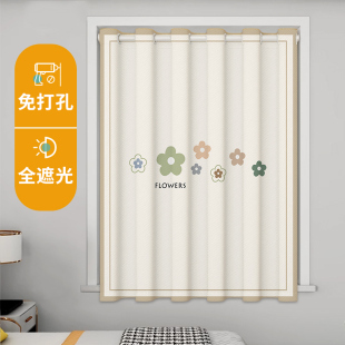 全遮光窗帘免打孔安装 新款 卧室遮阳帘小窗户遮挡帘阳台隔热遮光布