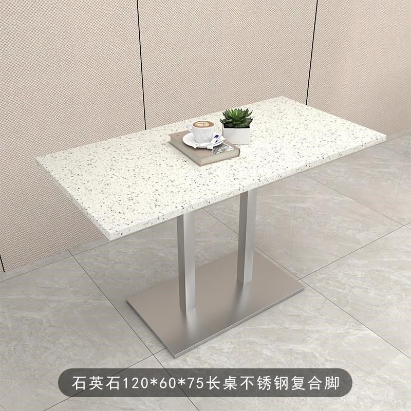 饭店火锅店桌子长方形商用桌子小吃餐饮快餐人造大理石石英石餐桌图片