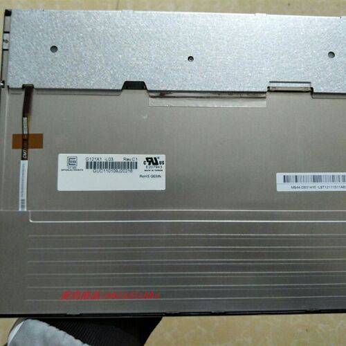 G121X1-L03 G121X1-L04奇美原装12.1寸高分显示屏G121X1-L01 质保
