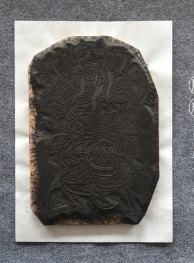 迎新年门神雕版印刷术diy 牛年年画拓印板木刻版画关羽春节手工