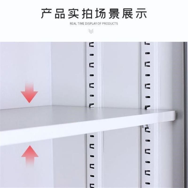 文件柜隔板铁皮柜子层板凭证柜资料柜书架档案柜分层板格板拖配件图片
