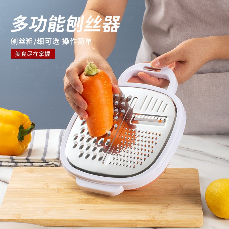 多功能饭盒刨饭盒刨丝器厨房切丝器储存式削器盒