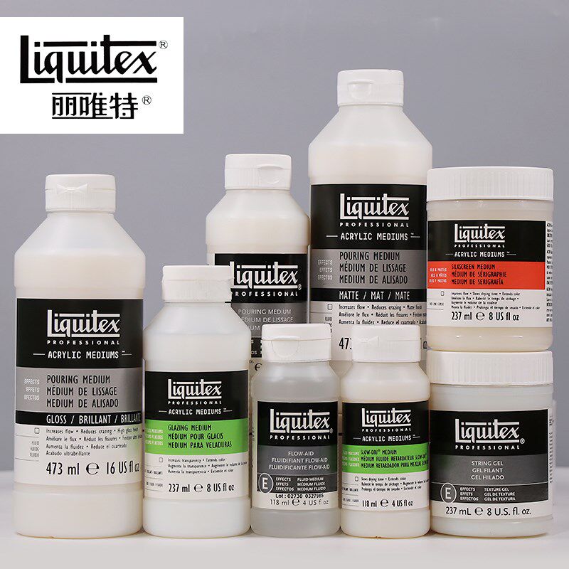 温莎牛顿丽唯特亚光罩光剂条胶助流丝网印刷媒介珠光缎光浇注效果