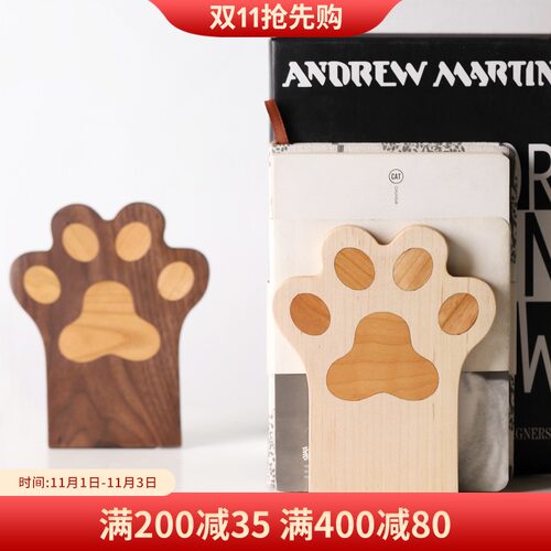猫爪书立书架木质书挡黑胡桃书书靠书夹生用书撑