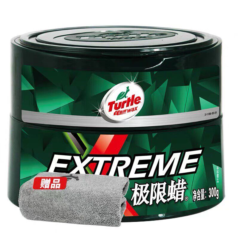 龟牌汽车蜡白色黑色车养护上光通用打蜡汽车腊保养抛光极限蜡