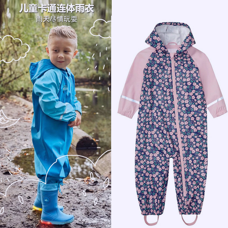 婴儿雨衣连体宝宝雨衣全身环保儿童雨衣雨披雨衣雨裤幼儿园