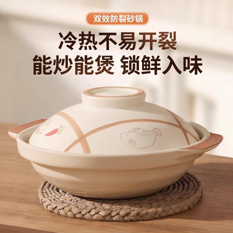 煲仔饭灶燃气啫啫煲汤干烧浅口沙锅
