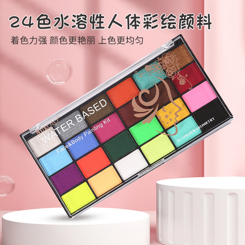 人体彩绘颜 脸部性彩绘颜 身体膏美术万圣节节化妆戏剧京剧儿童孕