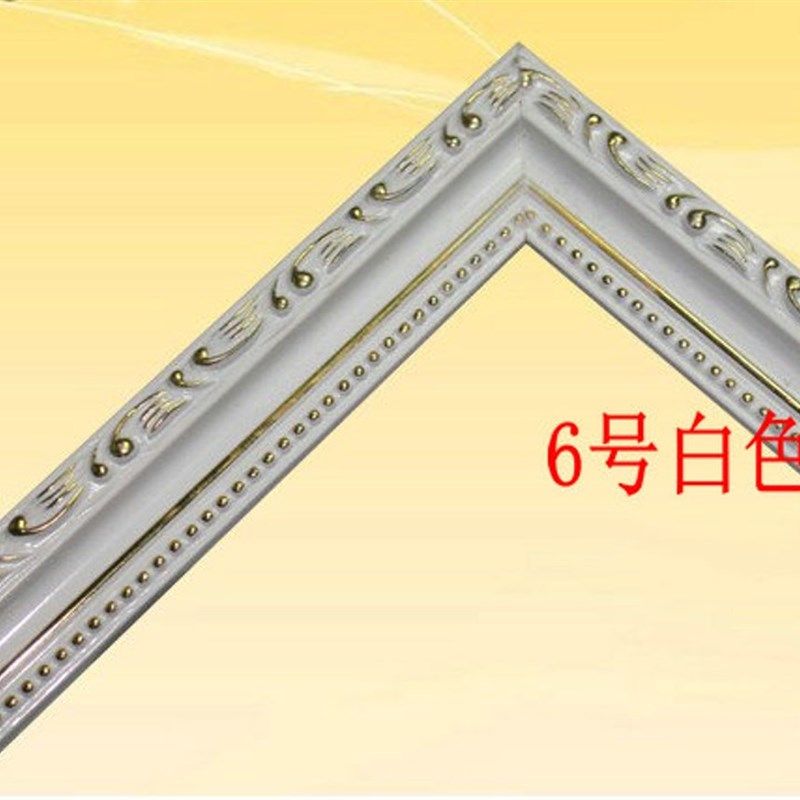 油画装裱 有框画画画框相框外框欧框框