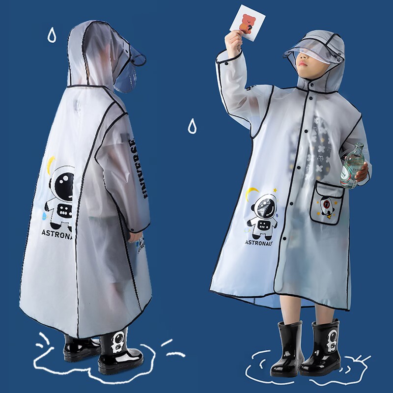 儿童雨衣男童女童女孩男孩生上书包位童雨披