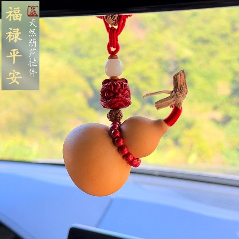护路葫芦手工编织龙头葫芦文玩葫芦挂件车载后视镜挂饰吊坠