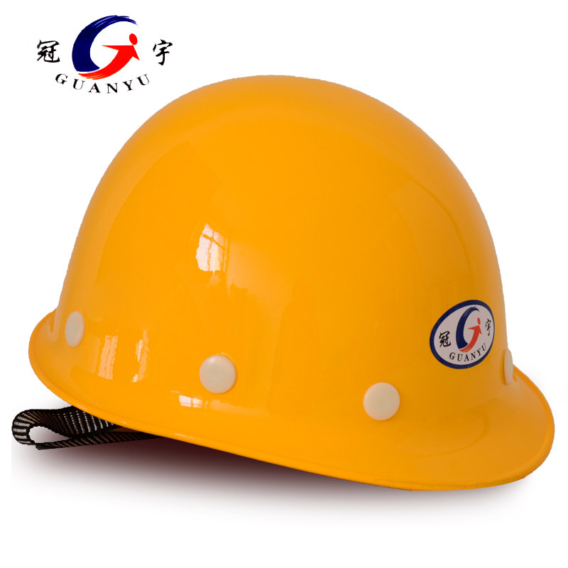 朗莱斯特冠宇强度玻璃钢分安全帽 工地砸安全帽 免费印字