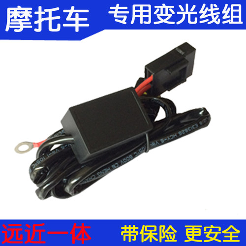 透镜变光组疝氙气伸缩摆角低变光束
