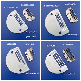 JUKI重机原装 B1109552000针板B1613012I00牙齿8700B 9000C 8100E