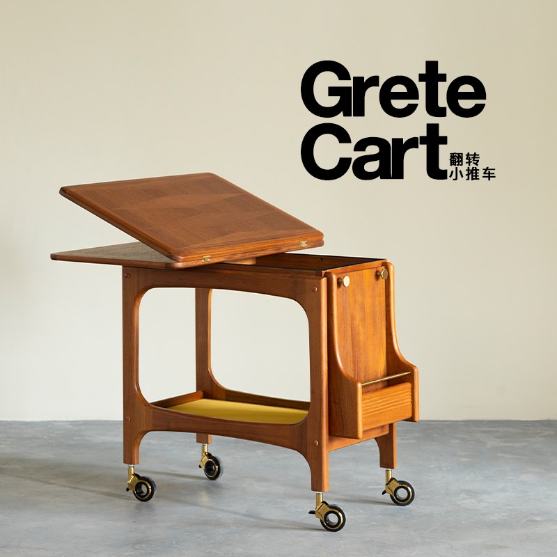 萨得船长实木茶几多功能移动边几客厅家用小户型柚木推车折叠桌面