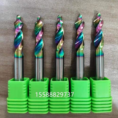 钨钢涂层台阶钻头铝合金极简门窗20框铰链阶梯打孔倒角沉头沉孔钻