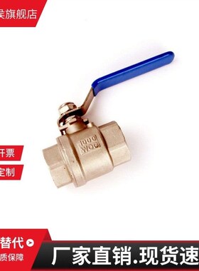 50A/BSRC球C-BSFFB10A BSFFA15A/20A/8A/25A/30A/40A/BSFFSB