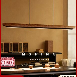 观月餐厅吊灯原版1:1覆刻宋式美学岛台吧台餐桌高端一字长条灯具