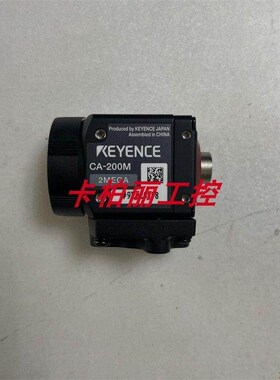 议价CA-HX200C CA-HX500C CA-HX200M视觉系统CA-H20