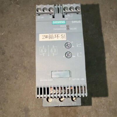3RW3036-1BB04  软启动器