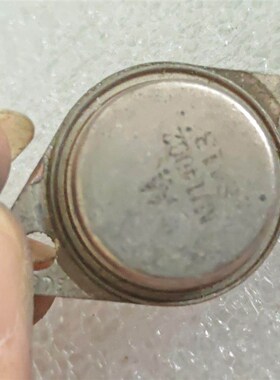 三极管MJ14002 铝铜底 有使