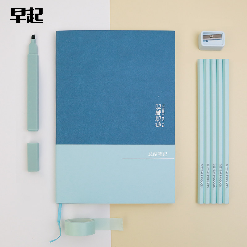 张萌萌姐新《总结笔记》计划实施复盘反思管理工具学生本笔记本