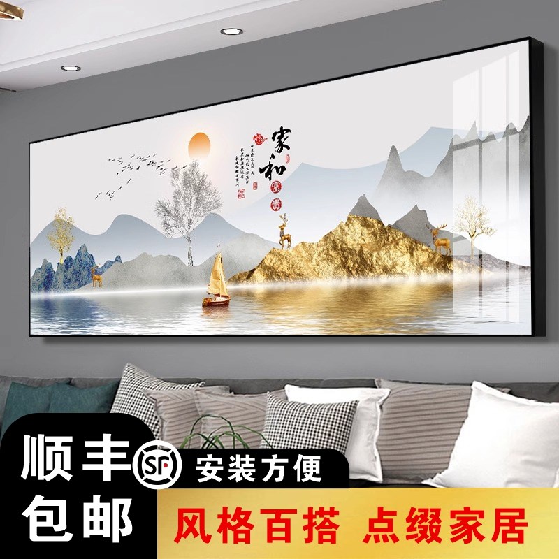挂画客厅沙发背景墙装饰画温馨家庭山水有框油P布晶瓷鹿画卧室壁图片