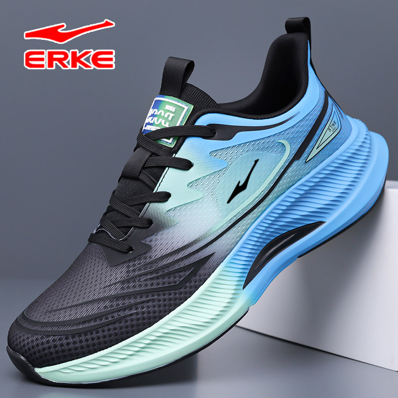 鸿星尔克男鞋新款网面透气轻便防滑软底皮面防水鞋减震运动跑步鞋