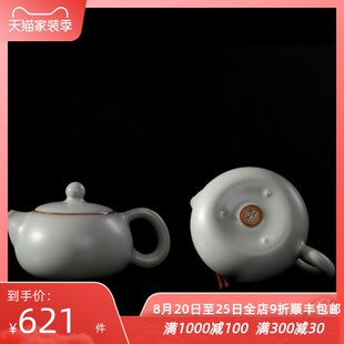 汝窑茶壶单壶家用冠杰现代泡茶壶茶艺功夫茶具台湾西施壶汝窑壶