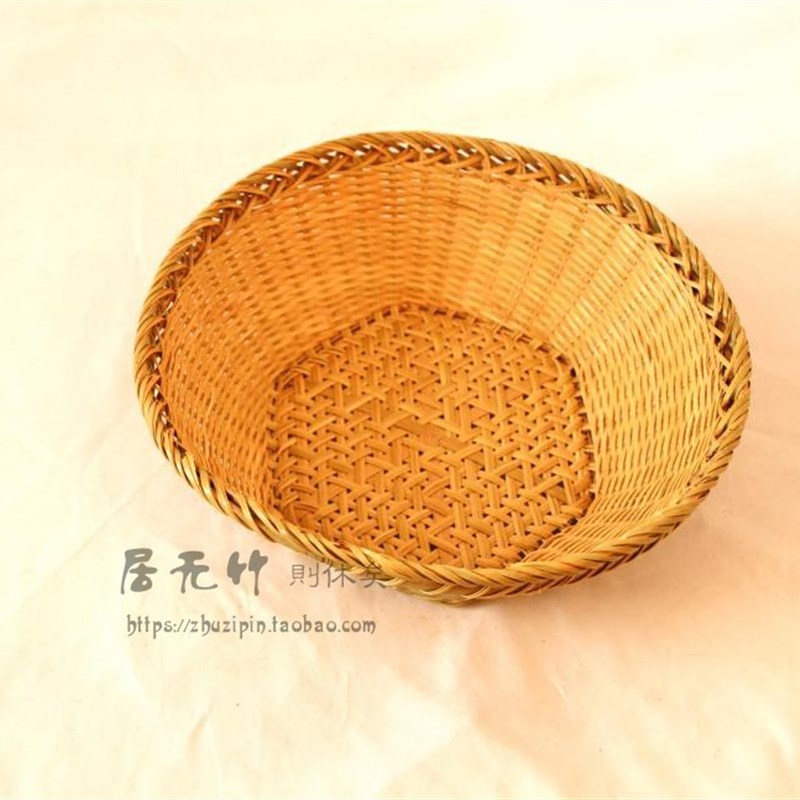 竹编果篮 竹篓 竹茶点盆竹篮子书画收纳筐干果水果篮菜篮子杂物