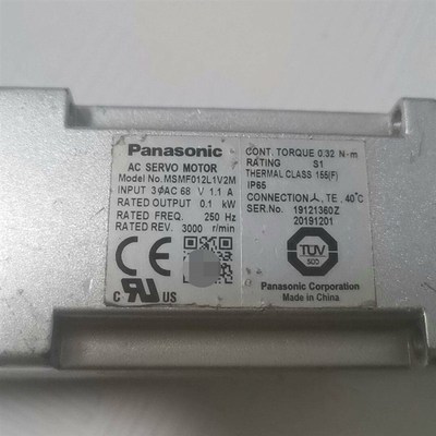 伺服电机型号MSMF012L1V2M 带刹车拆机 功