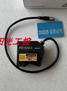 LK-H157 LK-H008W基恩士 LK-H155 LK-H027 激光传感器LK-H008议价