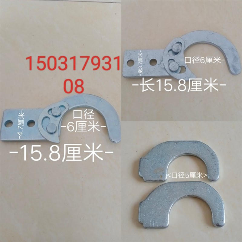 钩子踏板锁扣式挂钩盘扣钩镀锌钩子