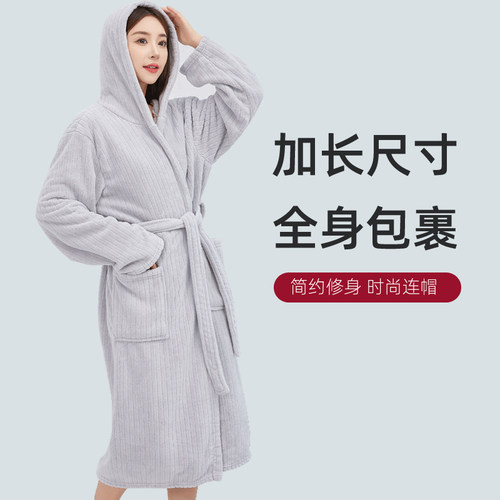 浴袍女冬天吸水速干浴巾睡袍女冬季加绒加厚可穿式睡衣秋冬新款男