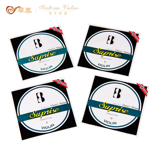 Daniel挪威丹尼原装进口小提琴琴弦 初级专业练习小提琴弦套装