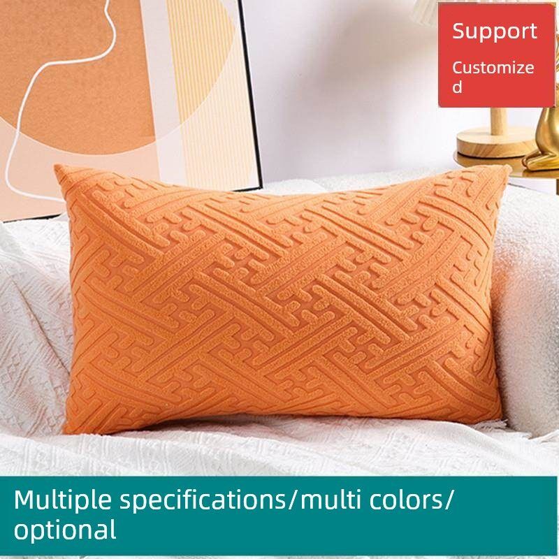 抱枕靠垫枕套沙发客厅长方形单个大号现代简约靠背靠枕套罩不含芯