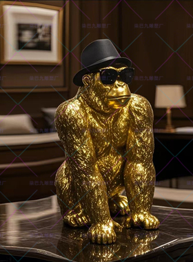 创意树脂礼帽猩猩猴子桌面摆设摆件礼氛围感酒吧KTV酒吧落地雕塑