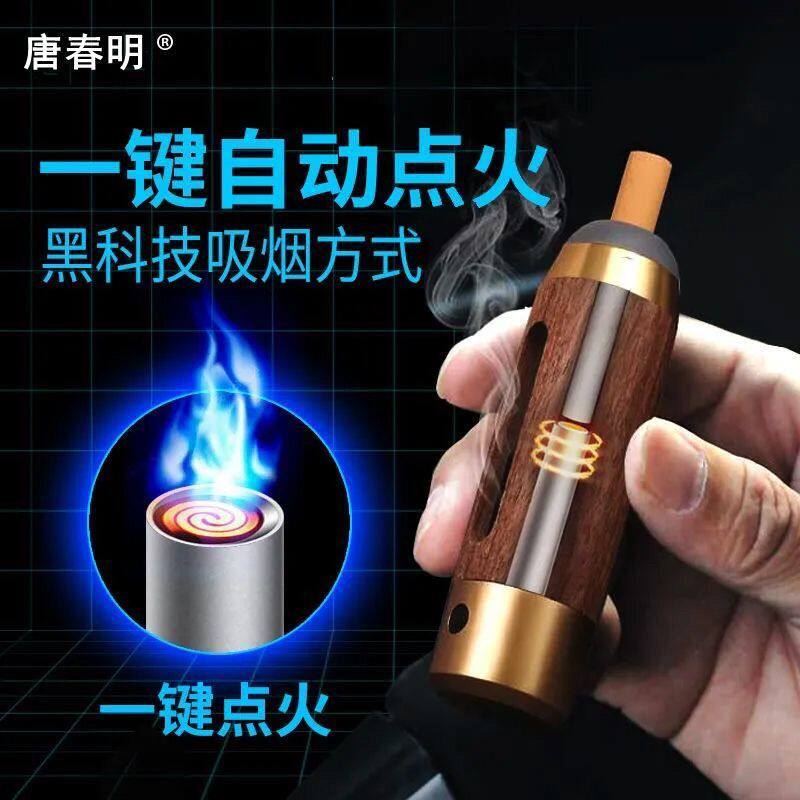 车载烟灰缸不掉神器防充