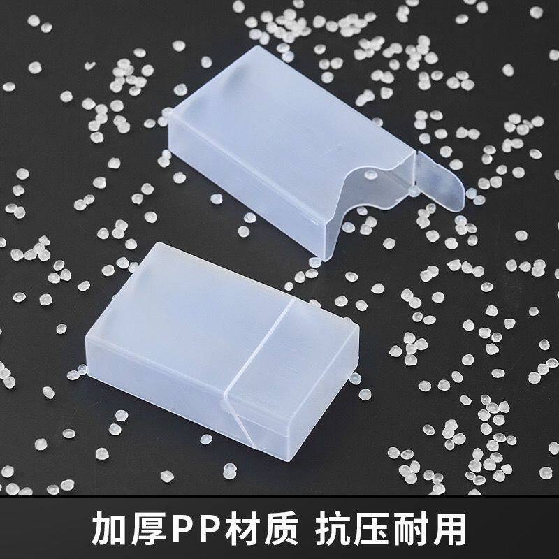 塑料透明烟盒保护壳香烟保护套20支装防汗抗压硬软盒便携香烟盒子