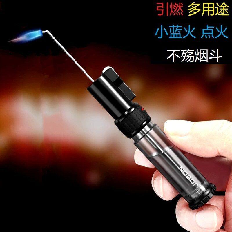 JOBON多用途斜火烟斗打火